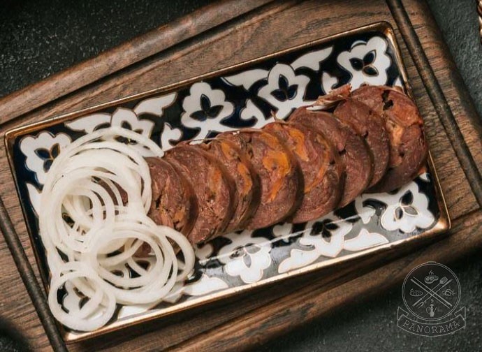Казы